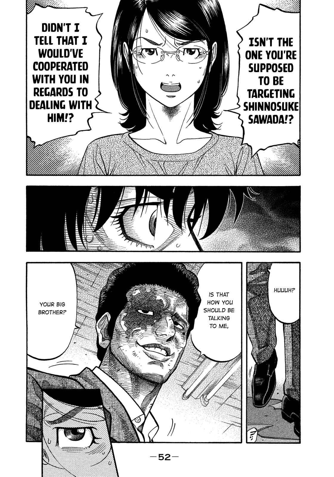Page 11 Chapter 142 Montage