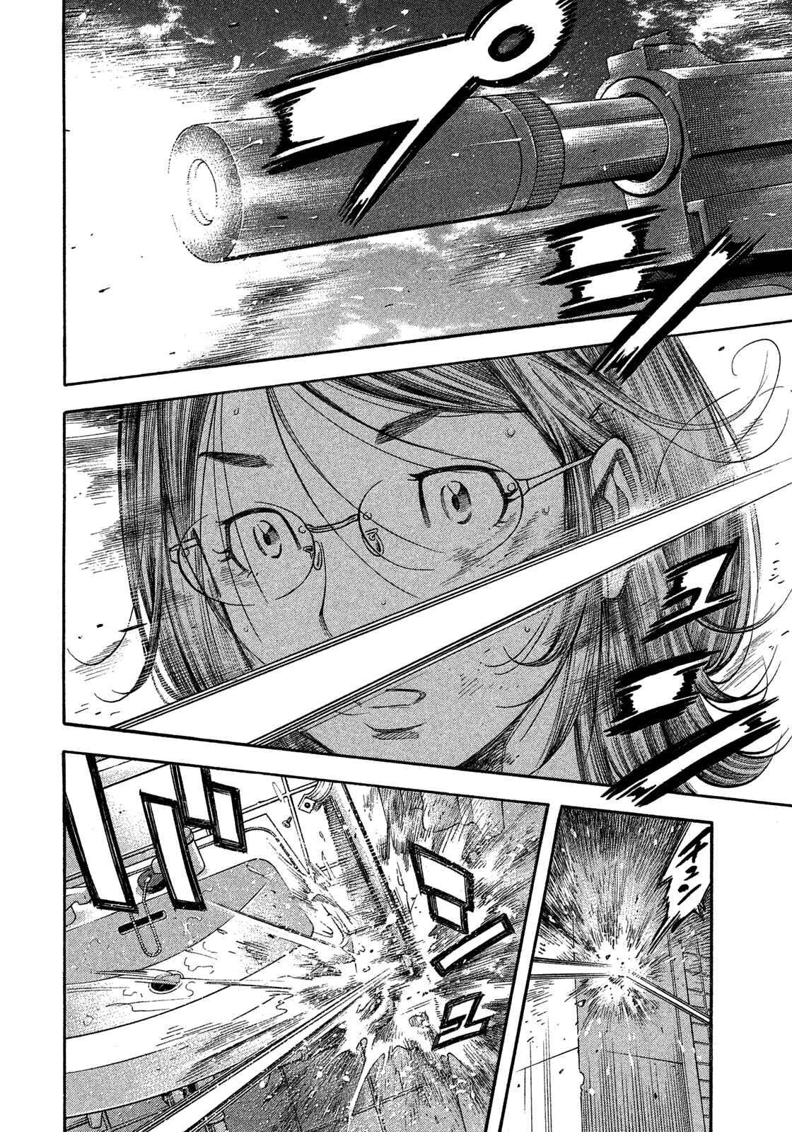 Page 13 Chapter 142 Montage