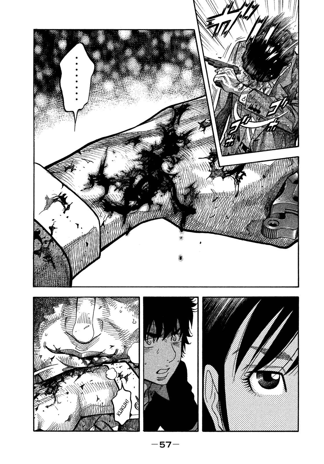 Page 16 Chapter 142 Montage