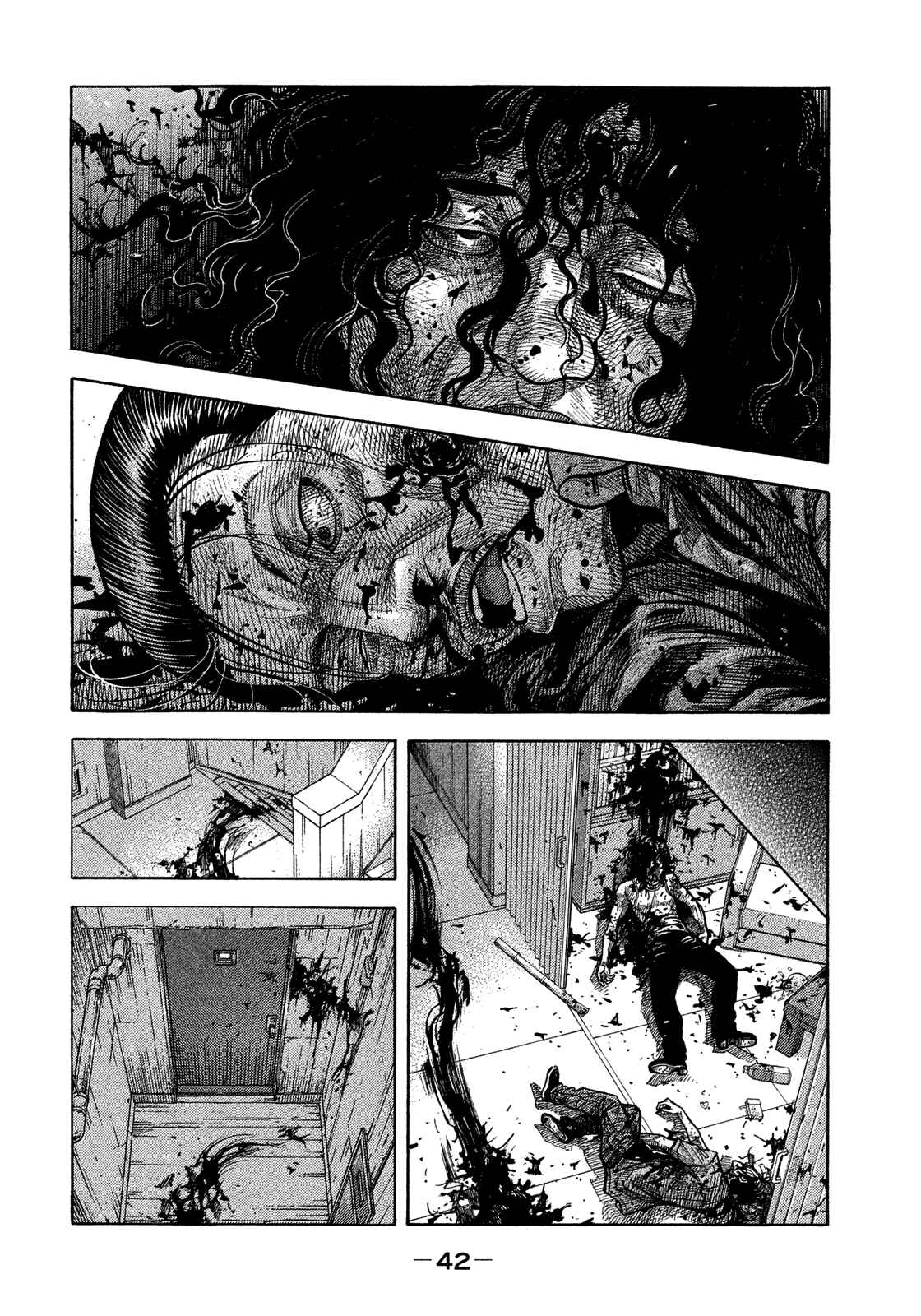 Page 2 Chapter 142 Montage