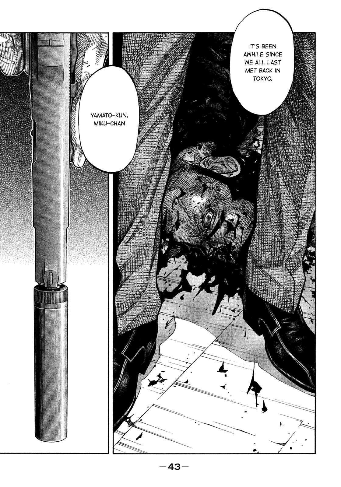 Page 3 Chapter 142 Montage