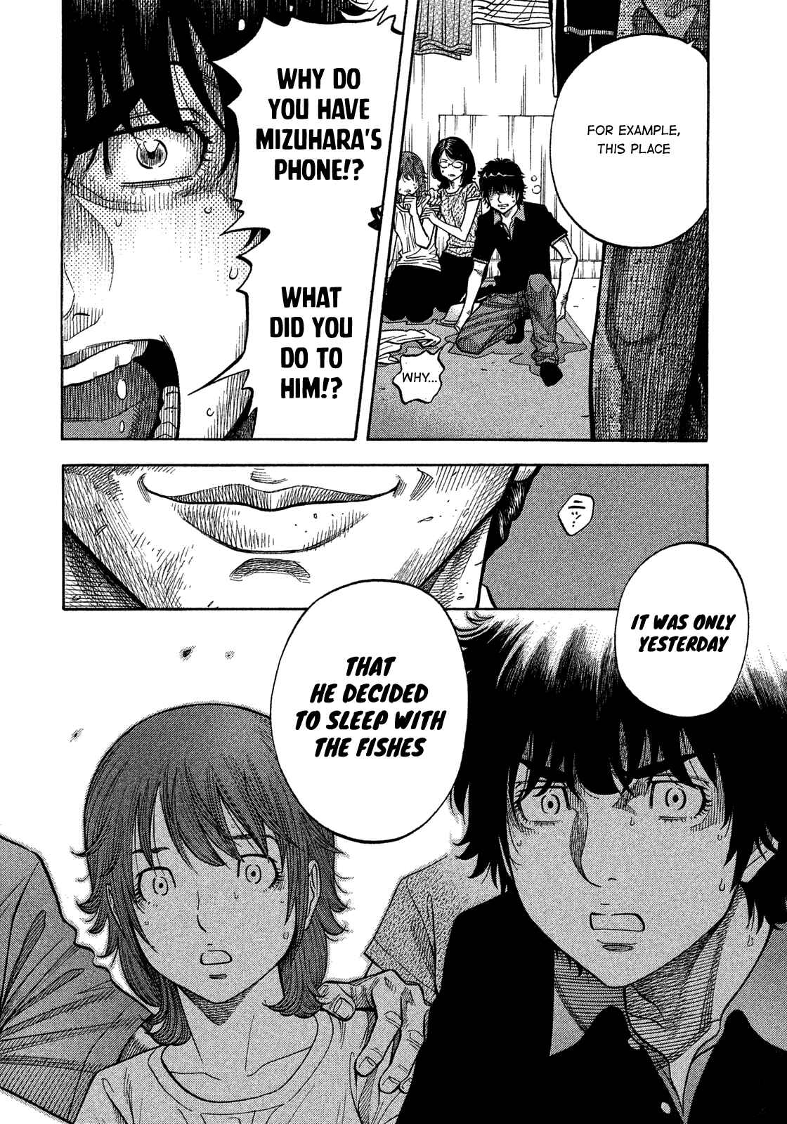 Page 7 Chapter 142 Montage