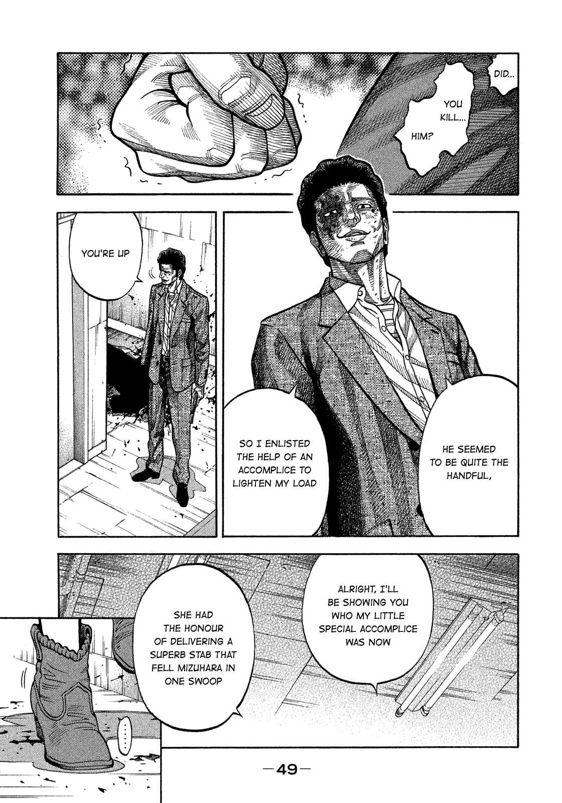 Page 8 Chapter 142 Montage