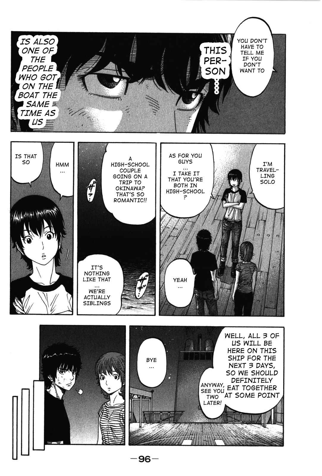 Page 16 Chapter 73 Montage