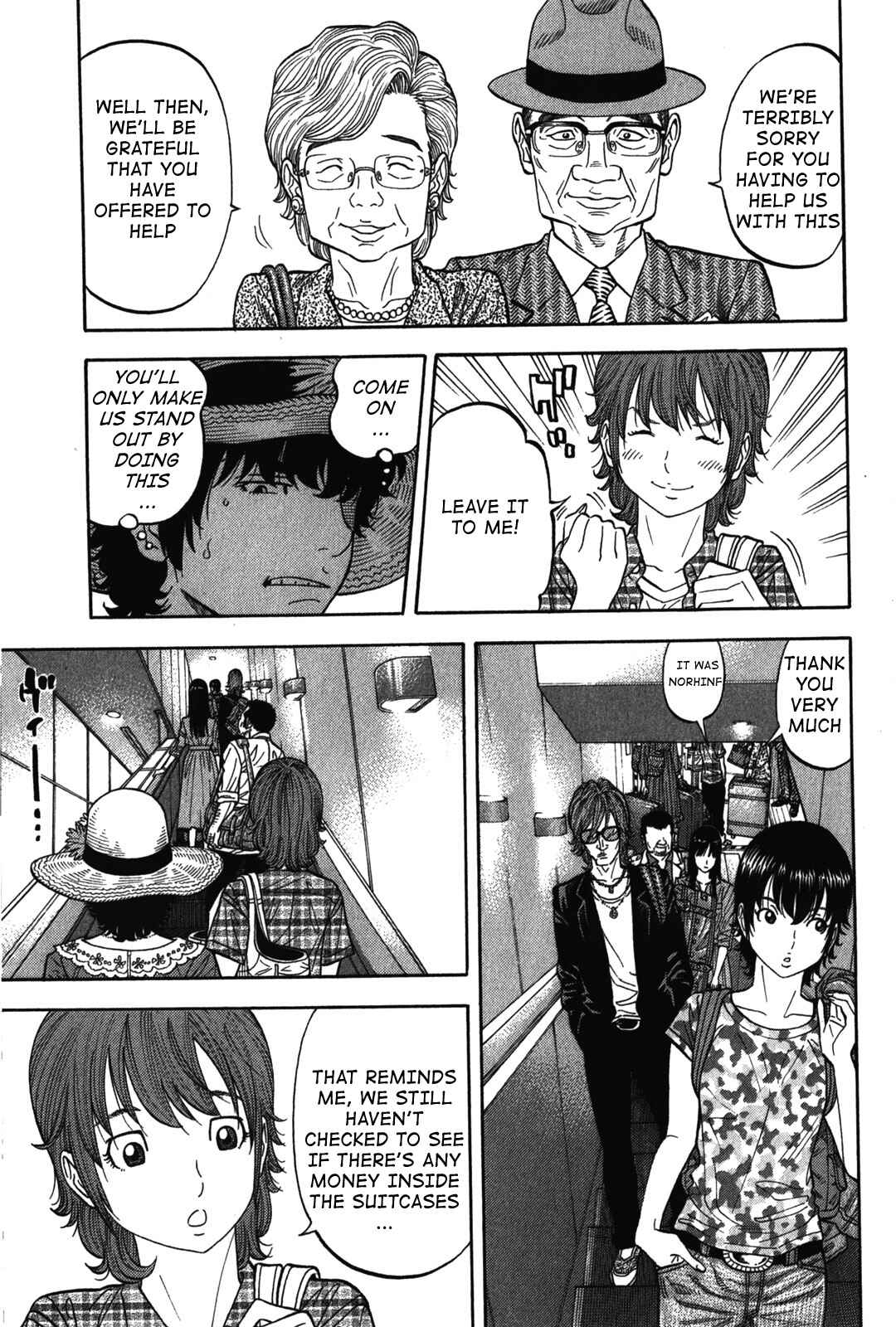 Page 3 Chapter 73 Montage