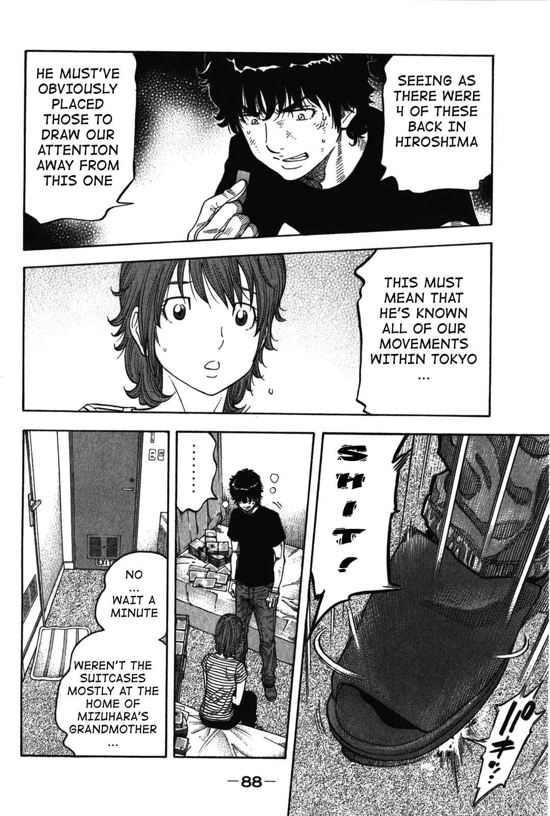 Page 8 Chapter 73 Montage