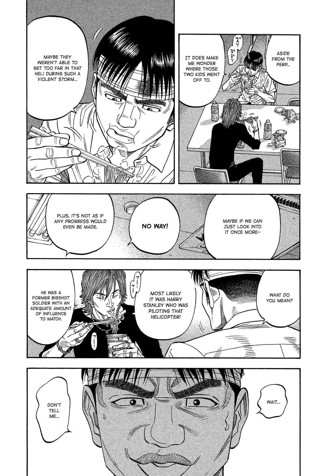 Page 2 Chapter 110 Montage