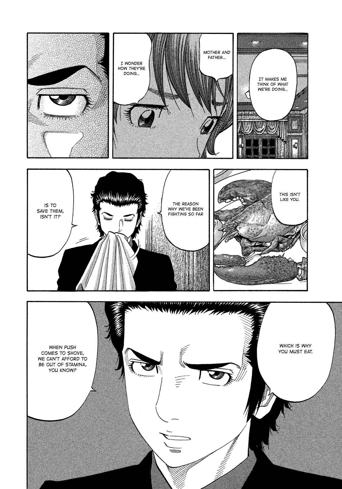 Page 8 Chapter 110 Montage