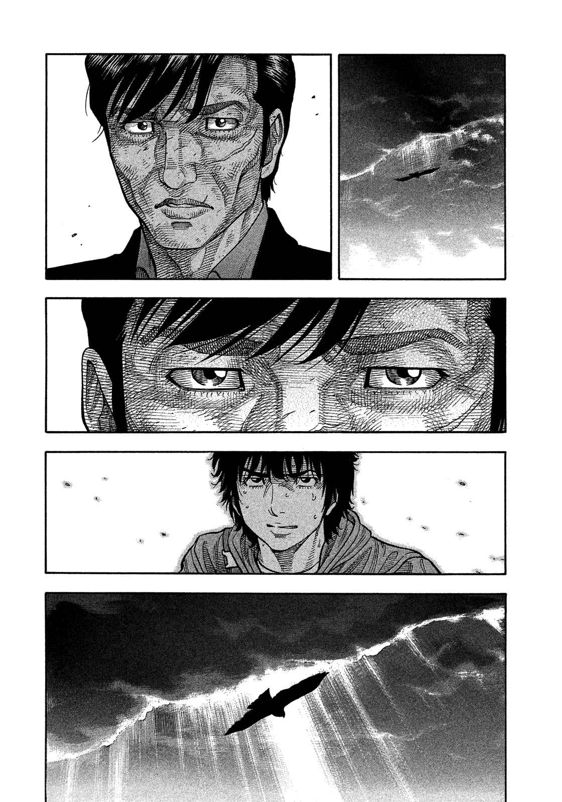 Page 11 Chapter 181 Montage