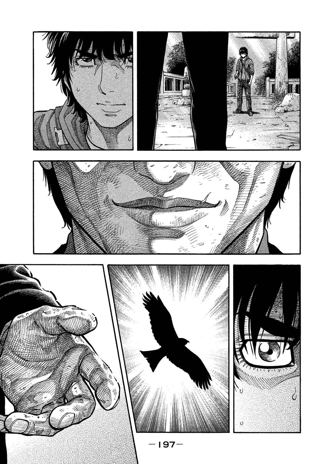 Page 12 Chapter 181 Montage