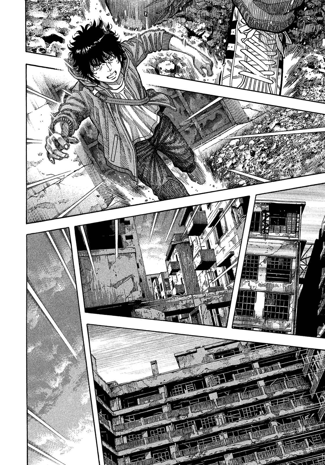 Page 6 Chapter 181 Montage