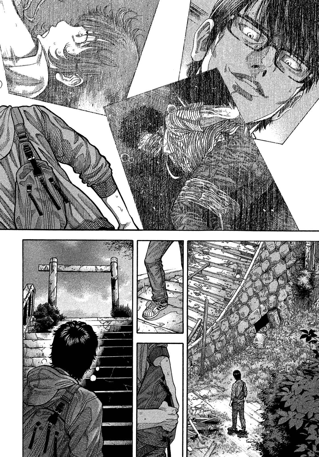 Page 8 Chapter 181 Montage