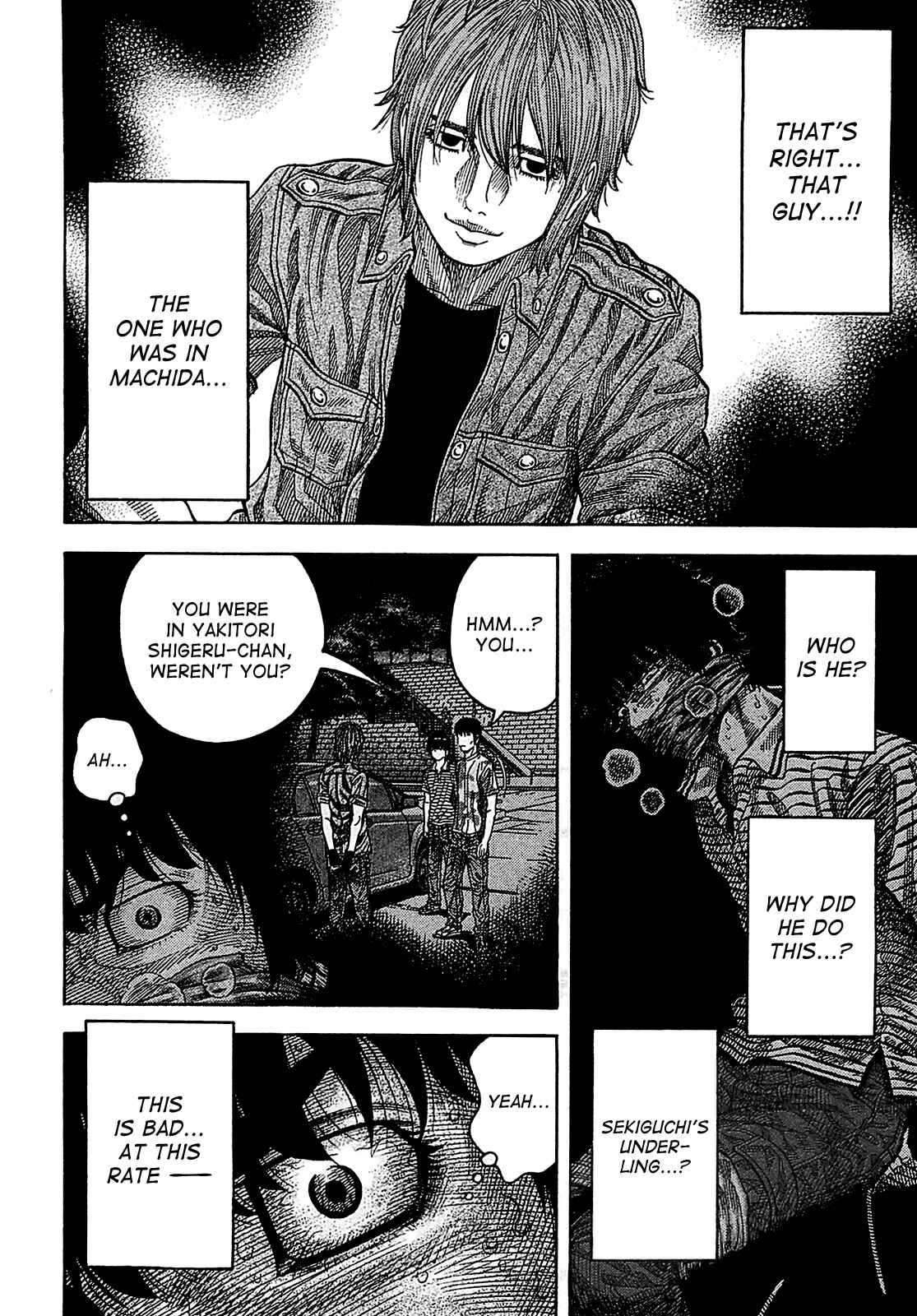 Page 16 Chapter 58 Montage