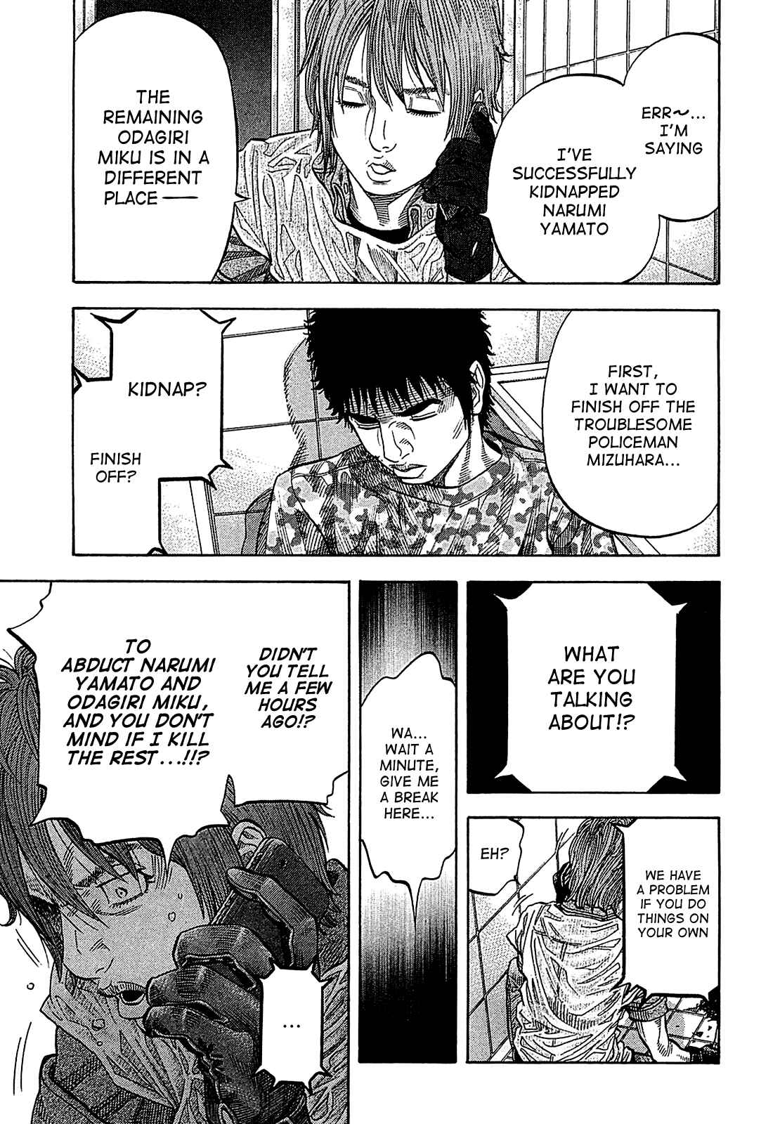 Page 5 Chapter 58 Montage
