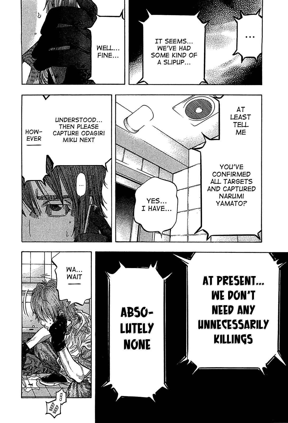 Page 6 Chapter 58 Montage