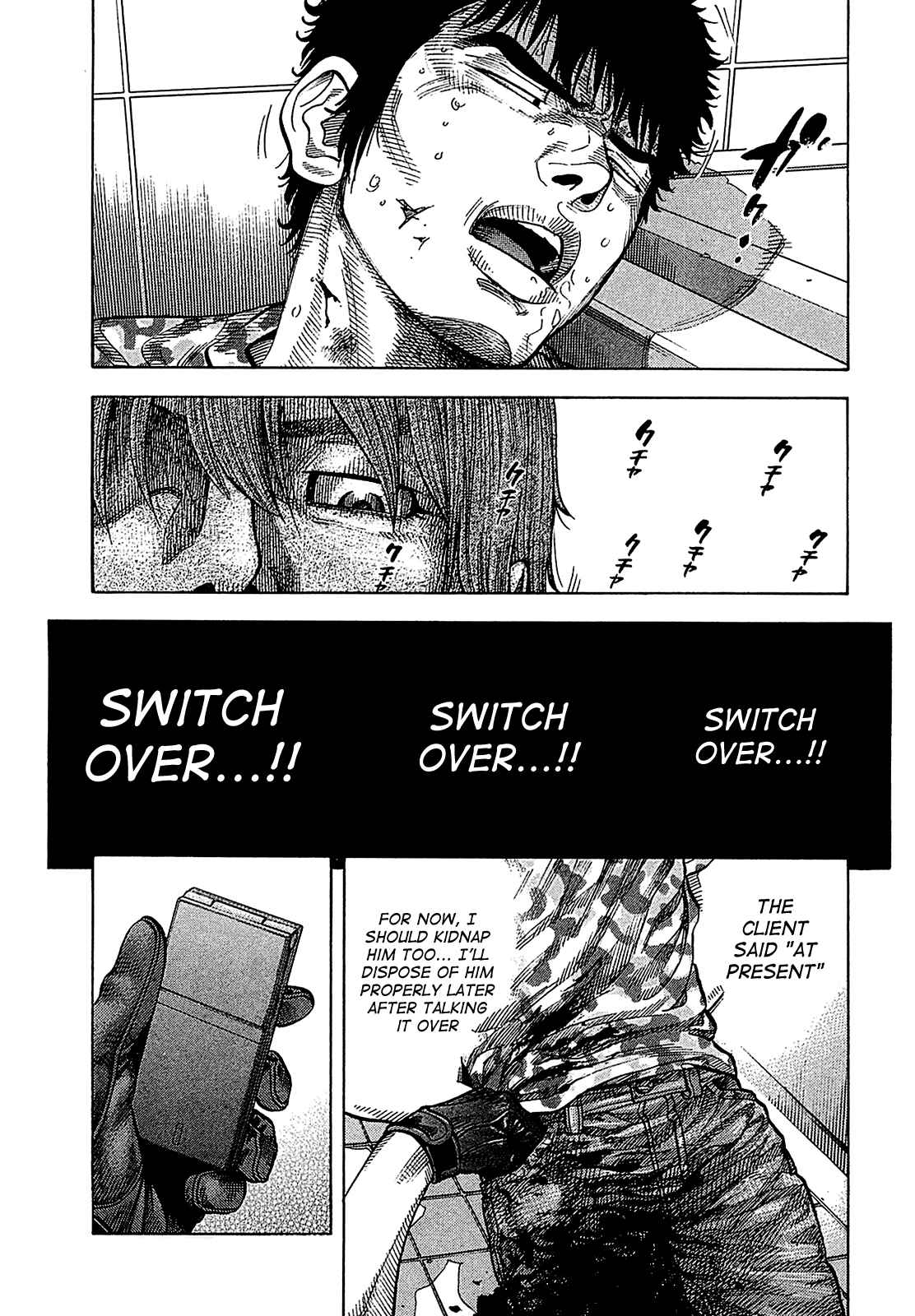 Page 9 Chapter 58 Montage