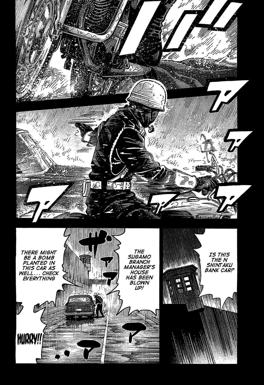 Page 12 Chapter 44 Montage