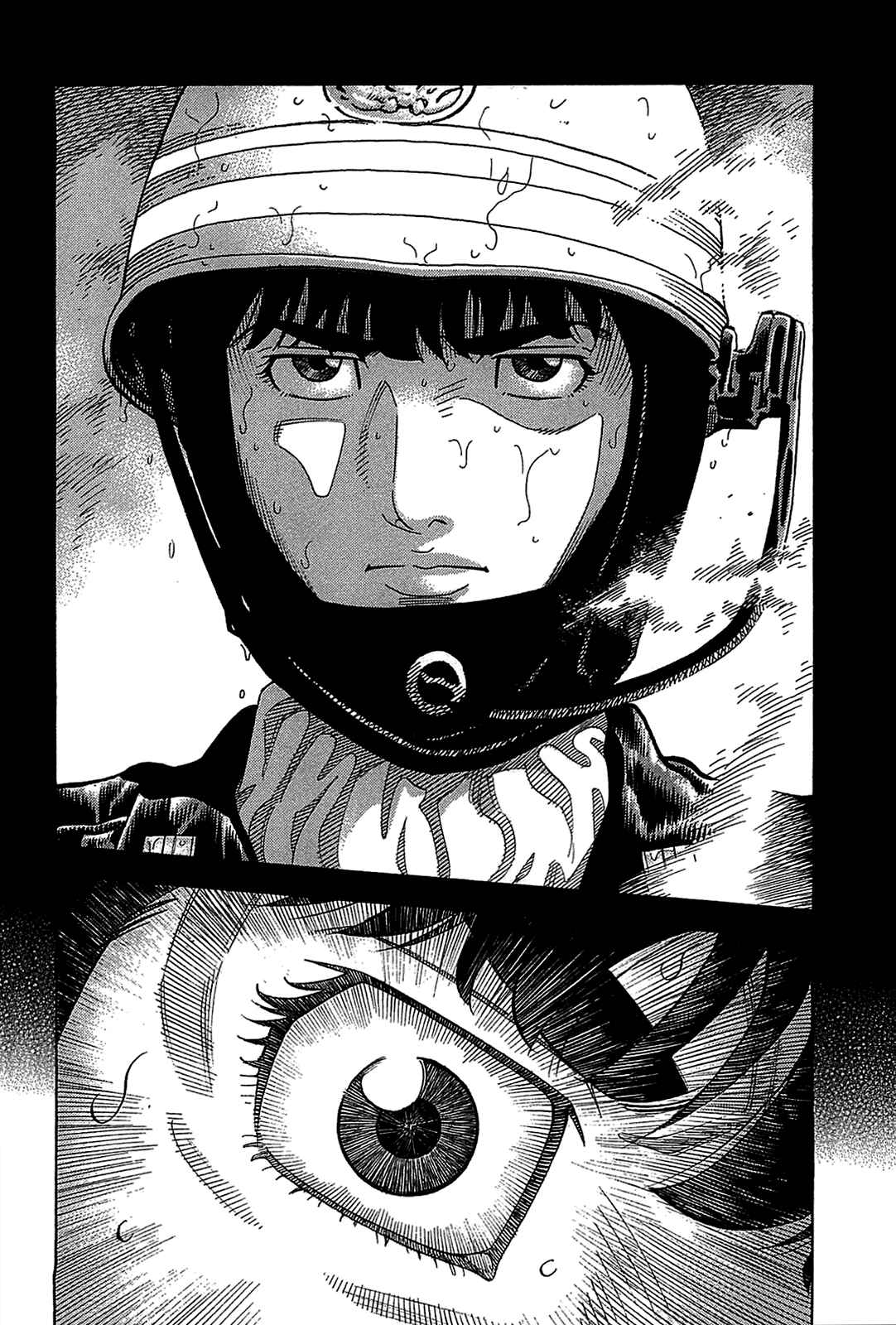 Page 14 Chapter 44 Montage