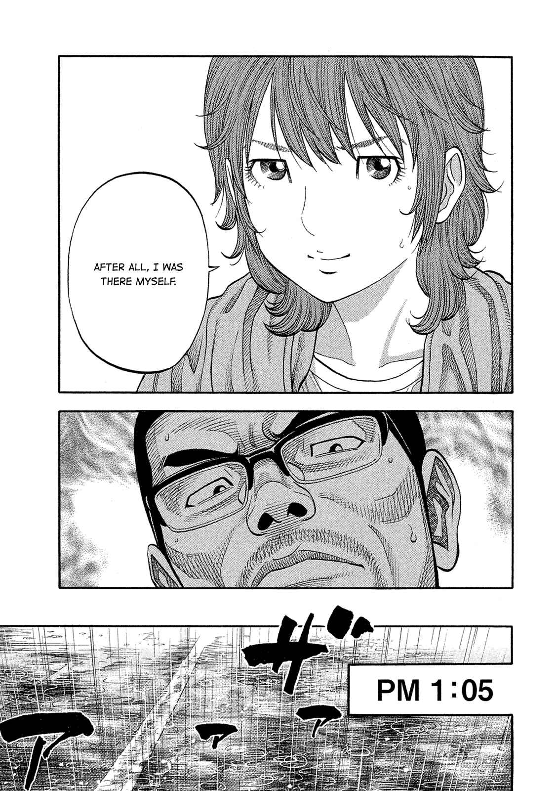Page 11 Chapter 162 Montage
