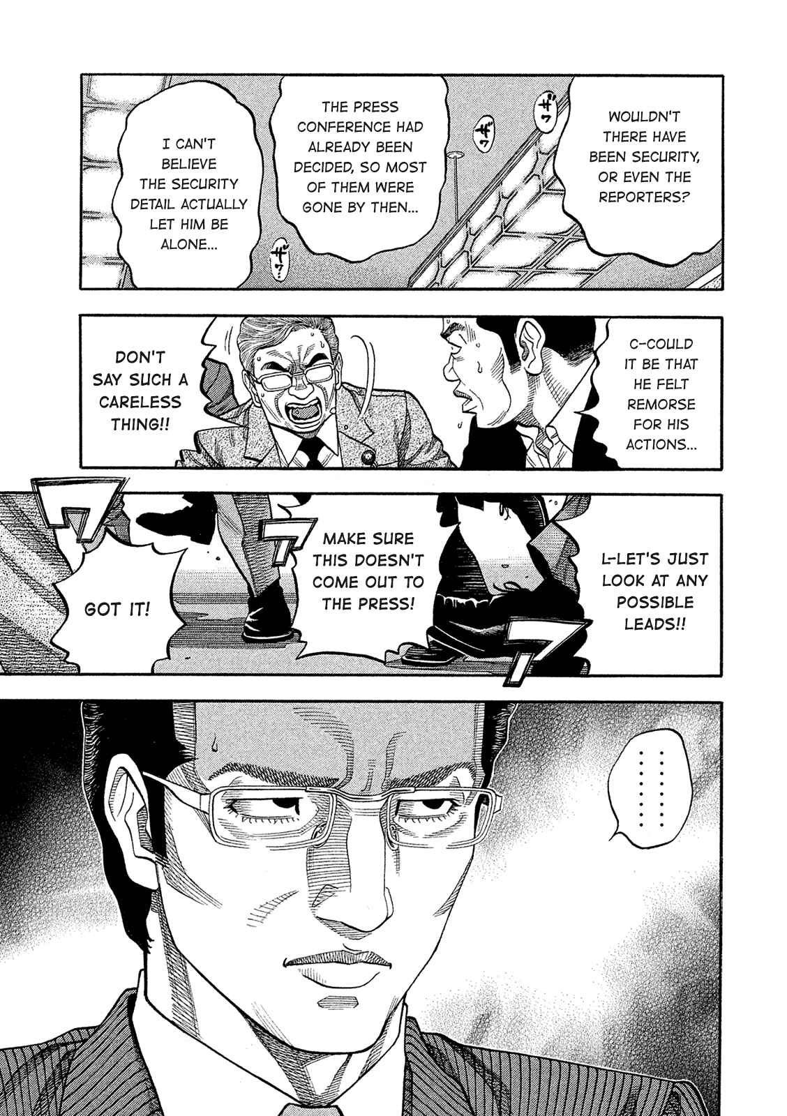 Page 15 Chapter 162 Montage