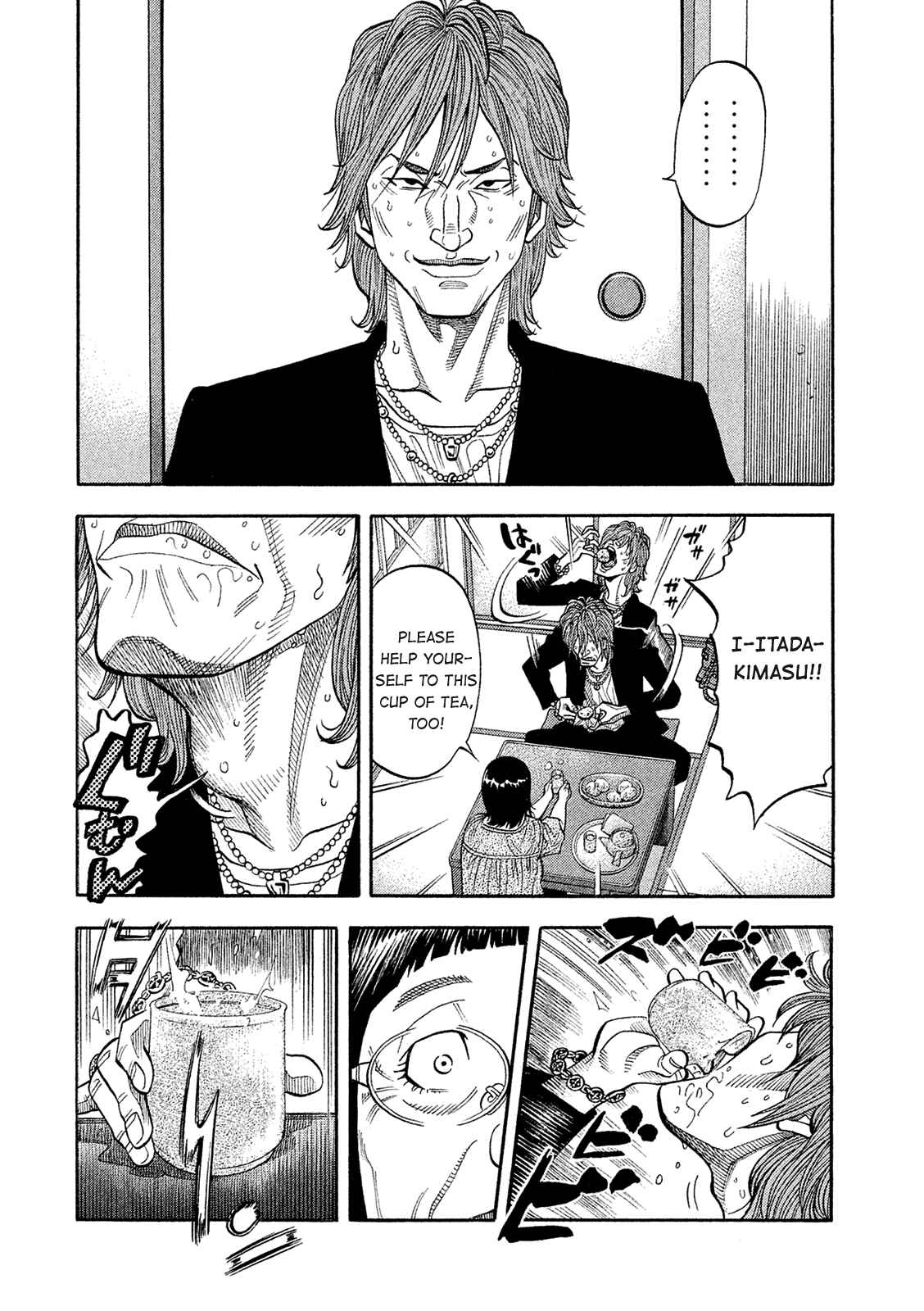 Page 4 Chapter 162 Montage