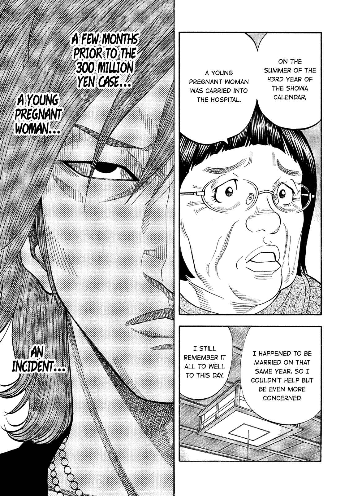 Page 7 Chapter 162 Montage