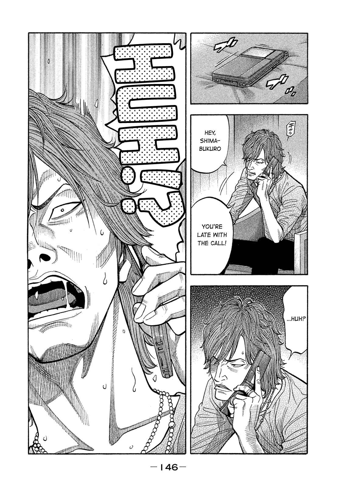 Page 14 Chapter 157 Montage