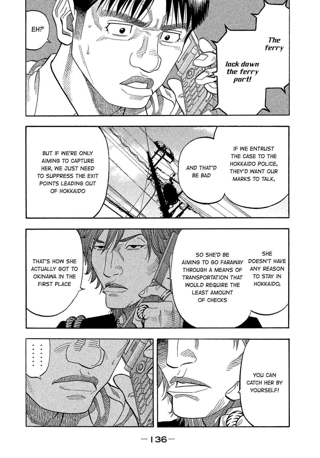 Page 4 Chapter 157 Montage