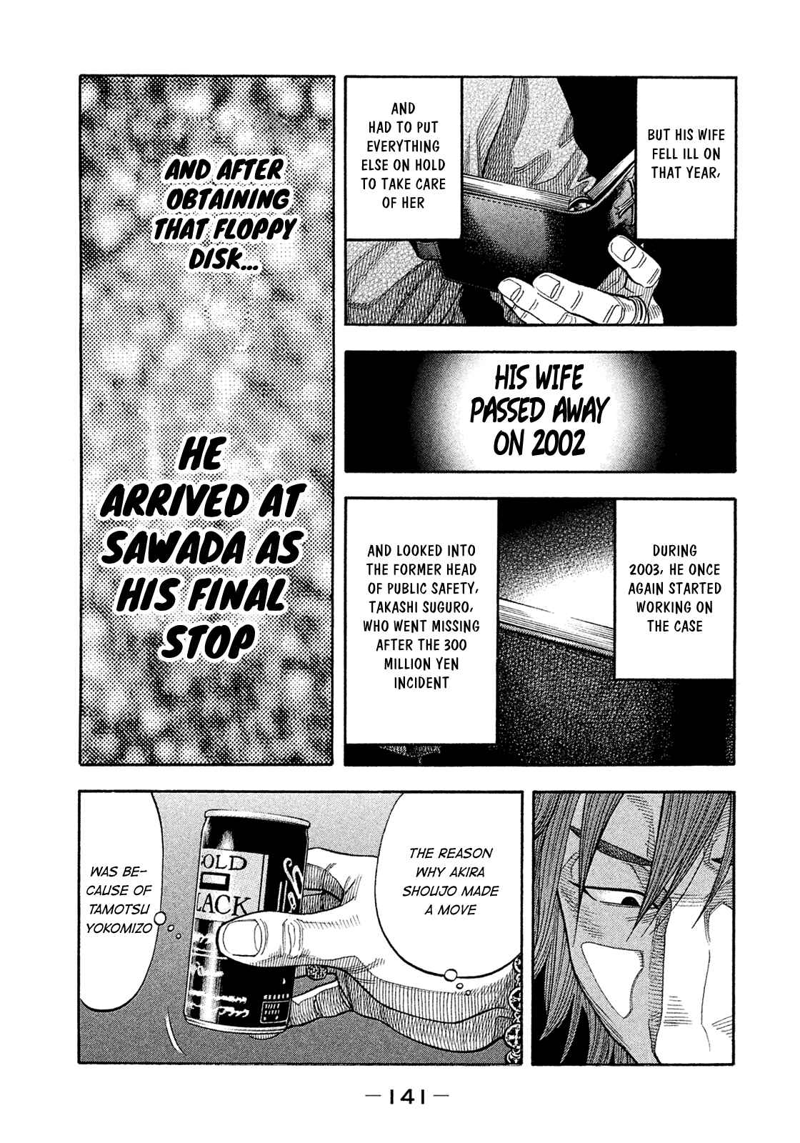Page 9 Chapter 157 Montage