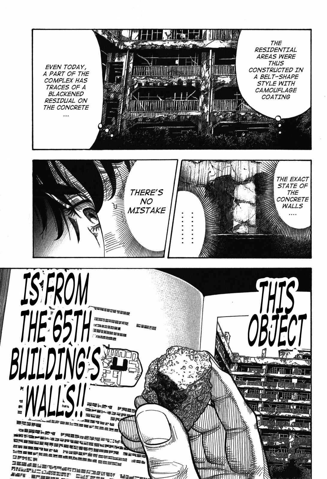 Page 17 Chapter 87 Montage