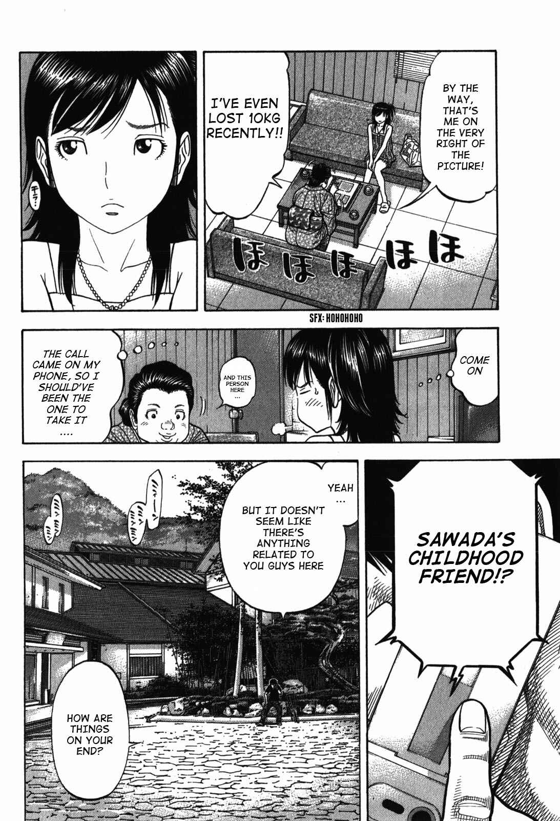 Page 2 Chapter 87 Montage