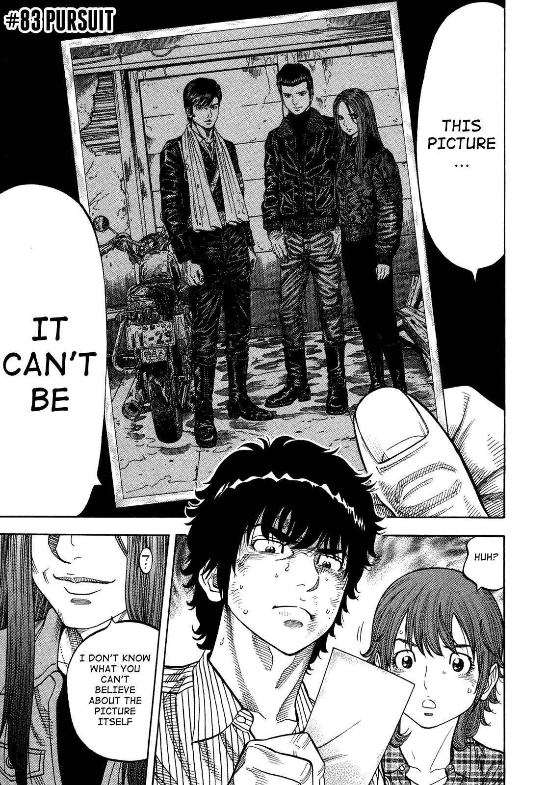 Page 1 Chapter 83 Montage