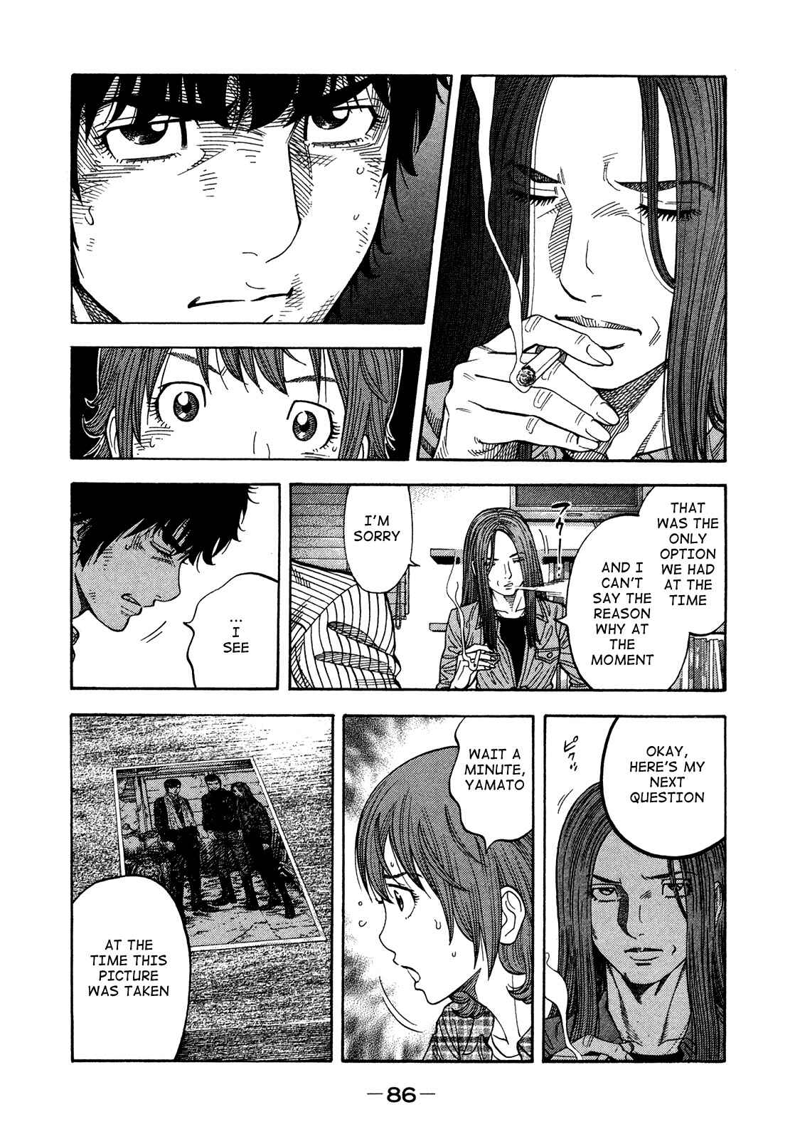 Page 8 Chapter 83 Montage