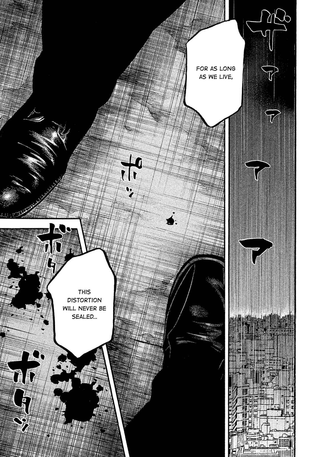 Page 1 Chapter 166 Montage