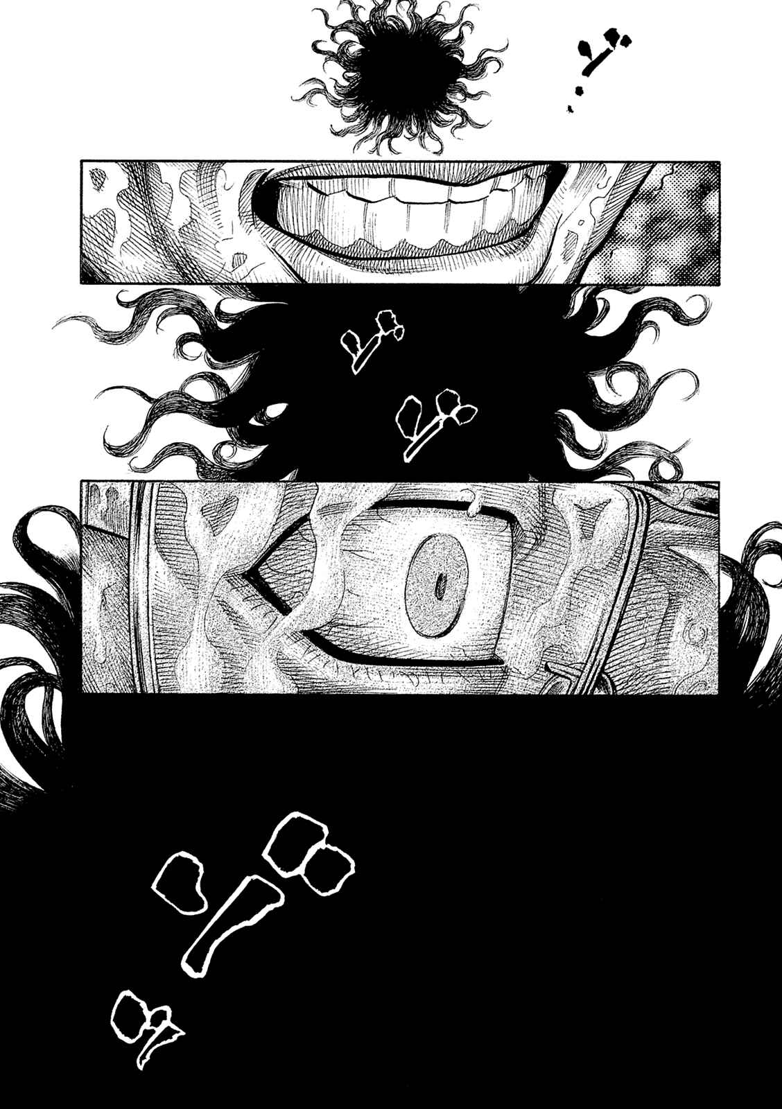 Page 12 Chapter 170 Montage