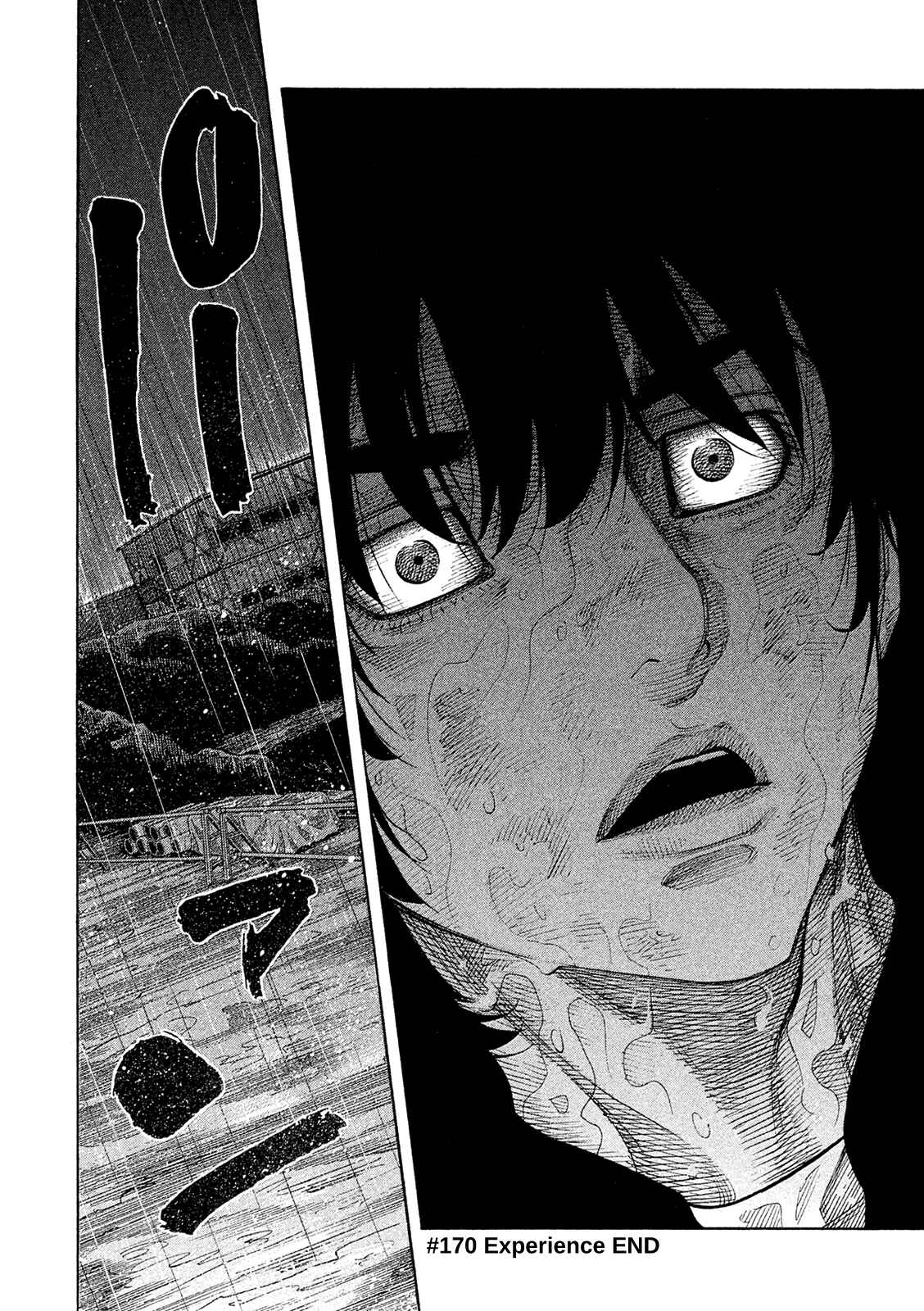 Page 17 Chapter 170 Montage