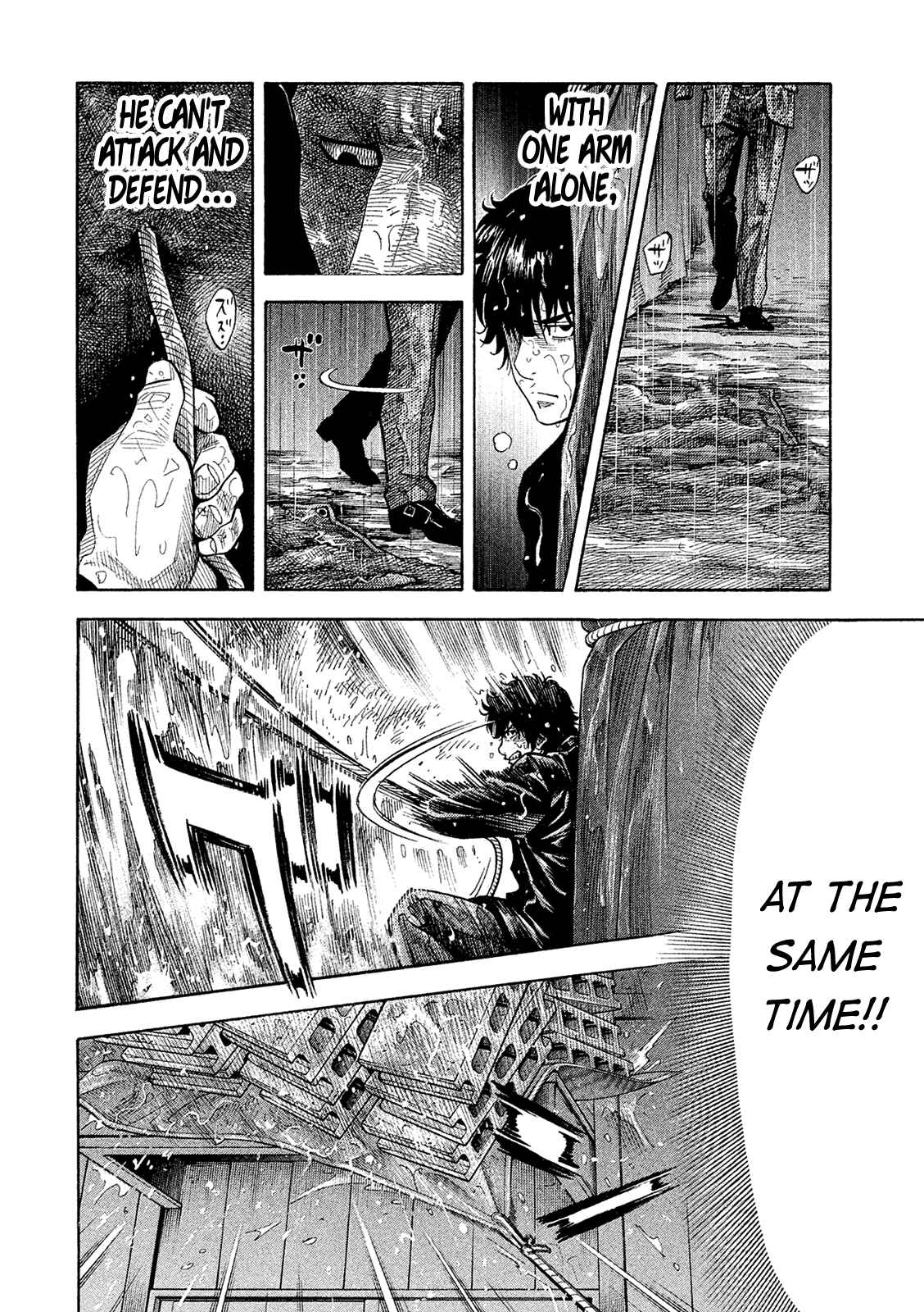 Page 4 Chapter 170 Montage