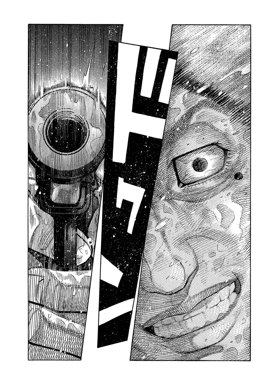Page 7 Chapter 170 Montage