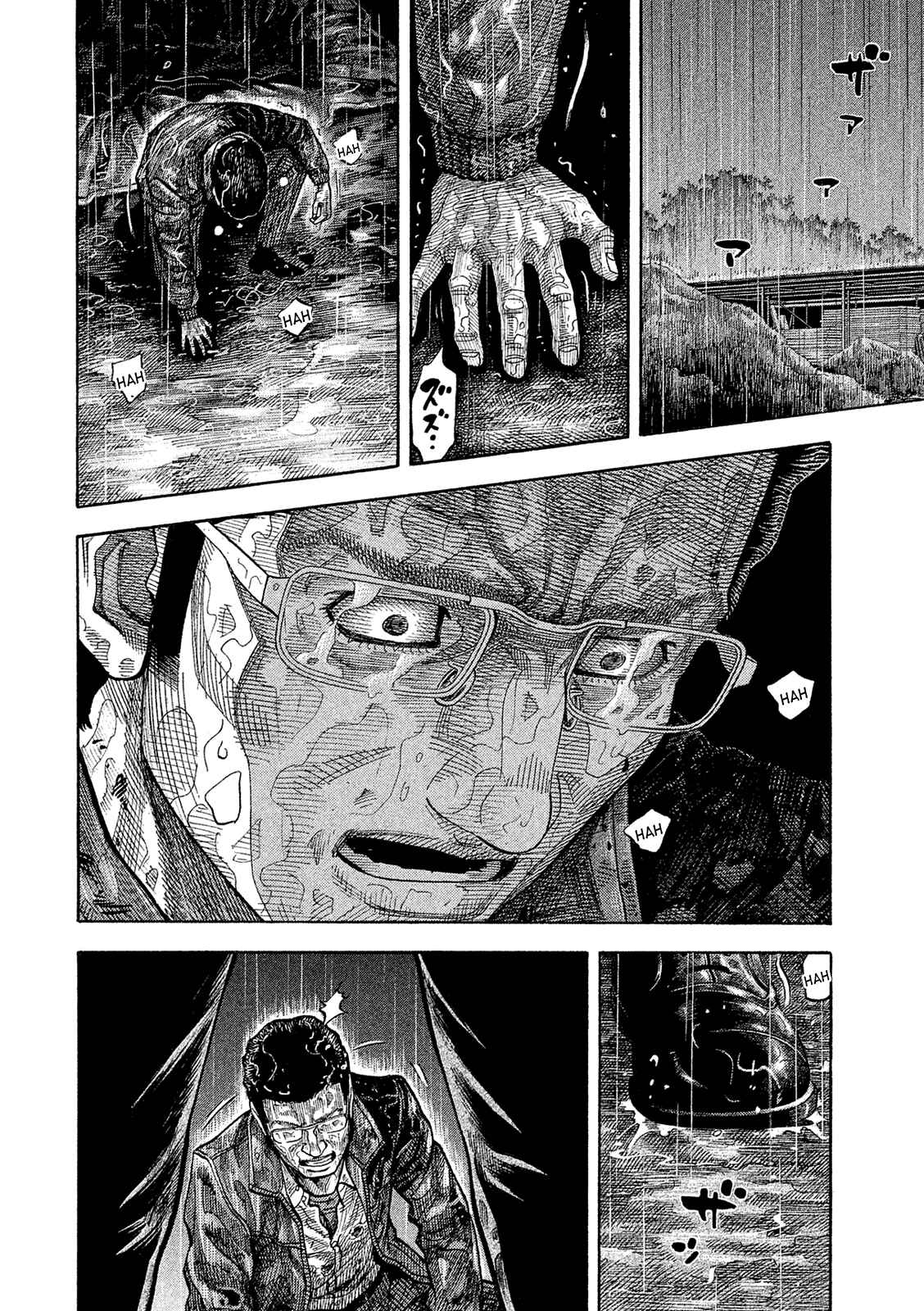Page 9 Chapter 170 Montage