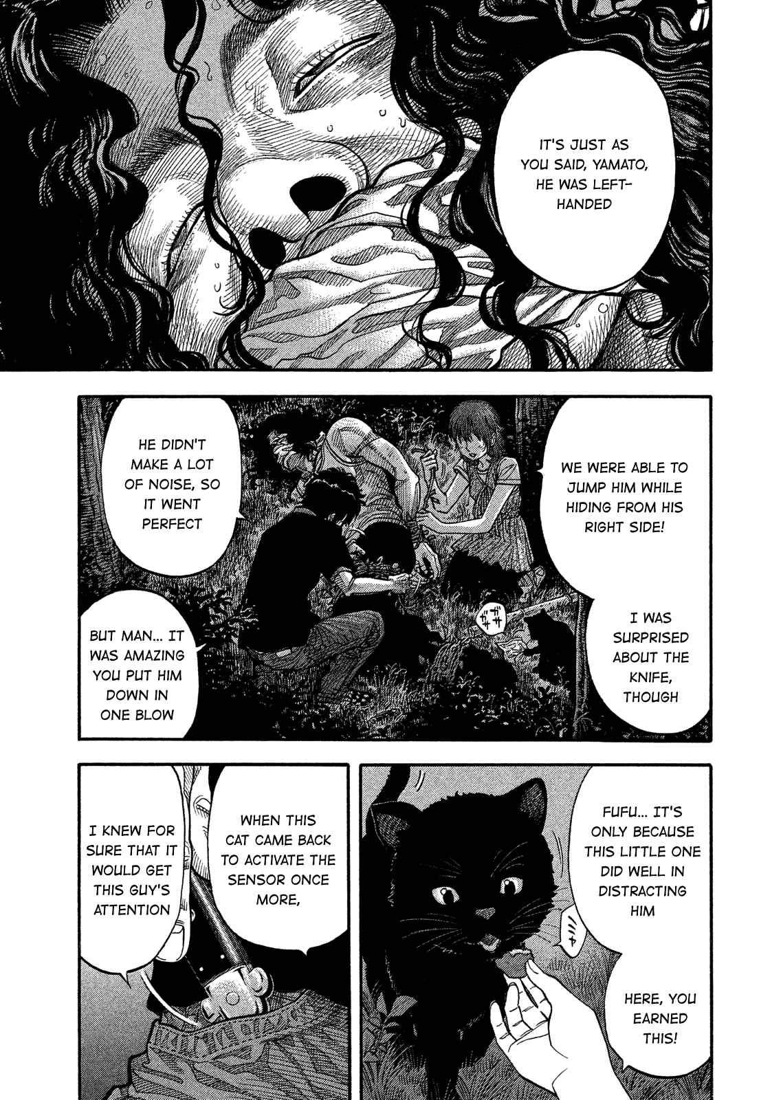 Page 1 Chapter 132 Montage