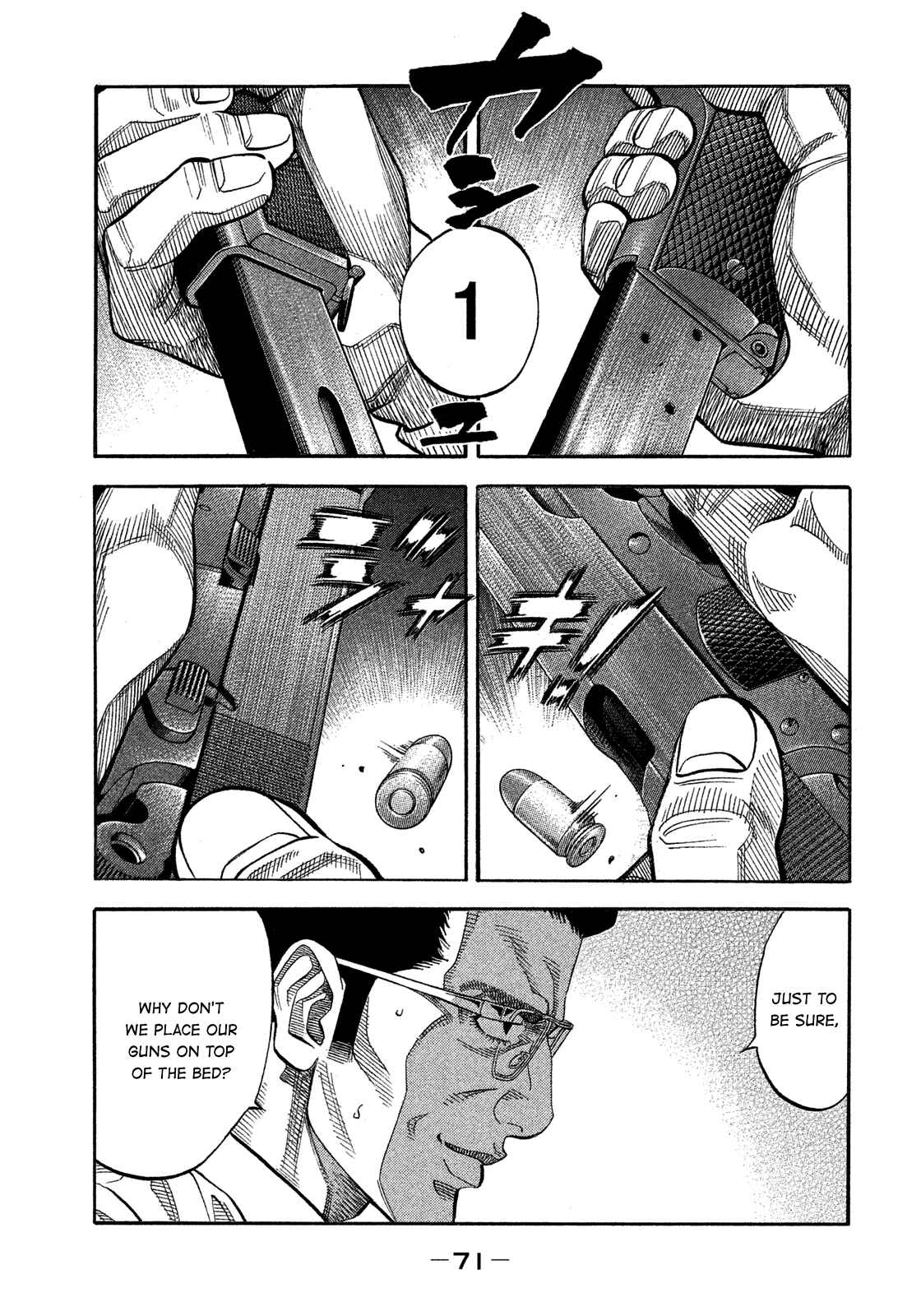 Page 11 Chapter 132 Montage