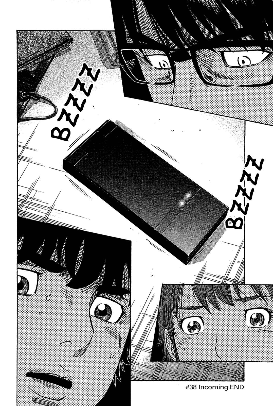 Page 18 Chapter 38 Montage