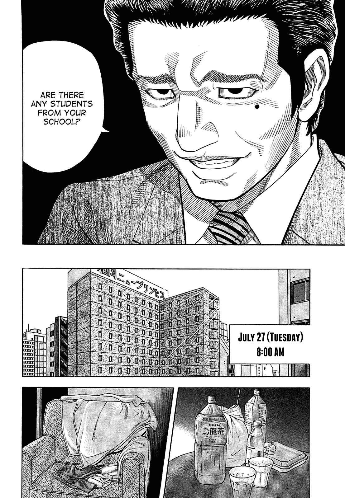 Page 13 Chapter 17 Montage
