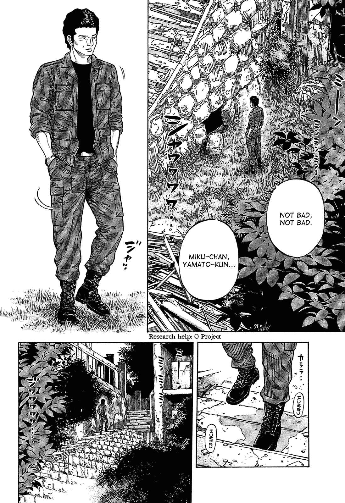 Page 2 Chapter 17 Montage