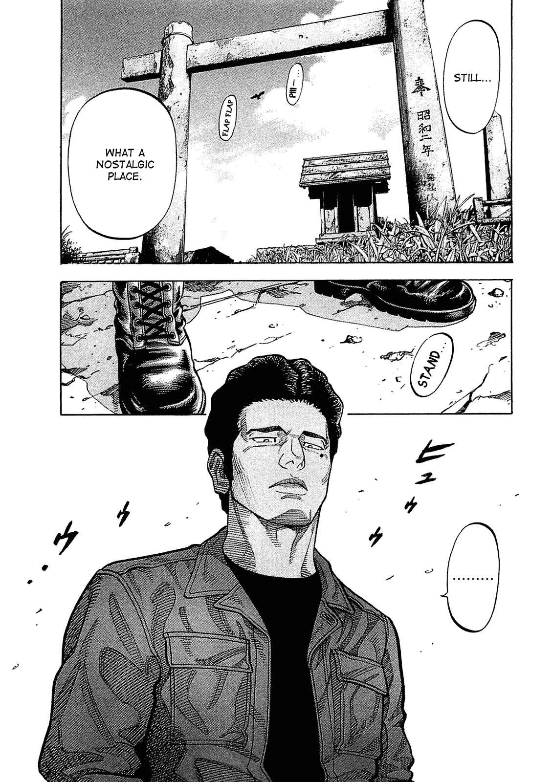 Page 3 Chapter 17 Montage