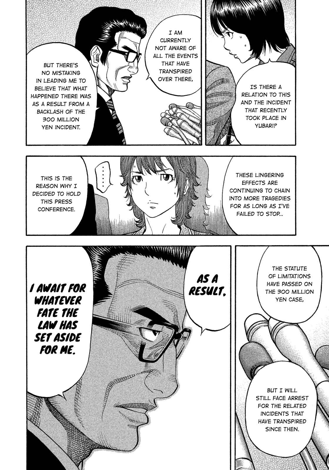 Page 10 Chapter 175 Montage