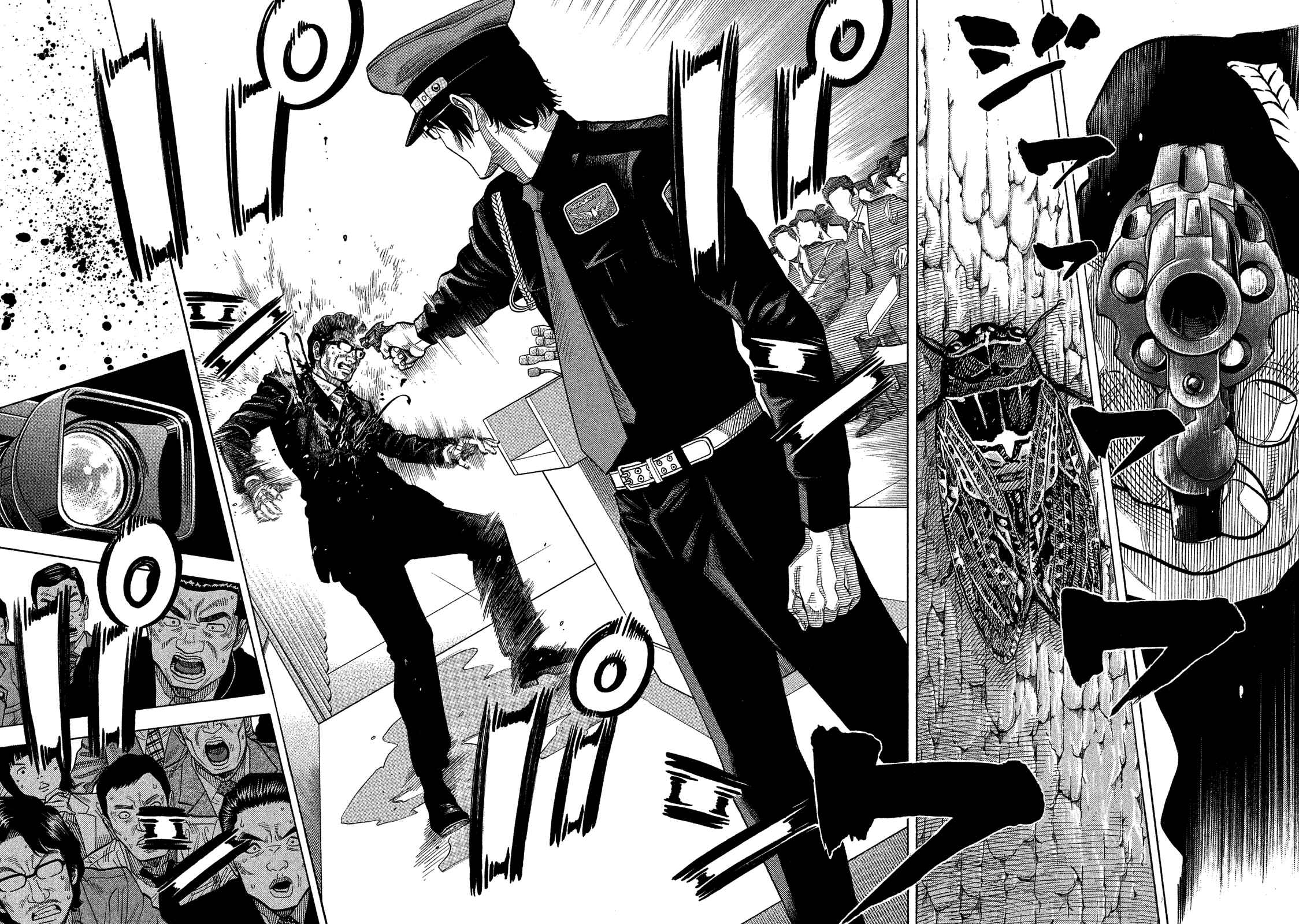 Page 16 Chapter 175 Montage