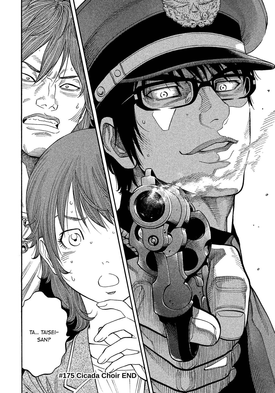 Page 17 Chapter 175 Montage