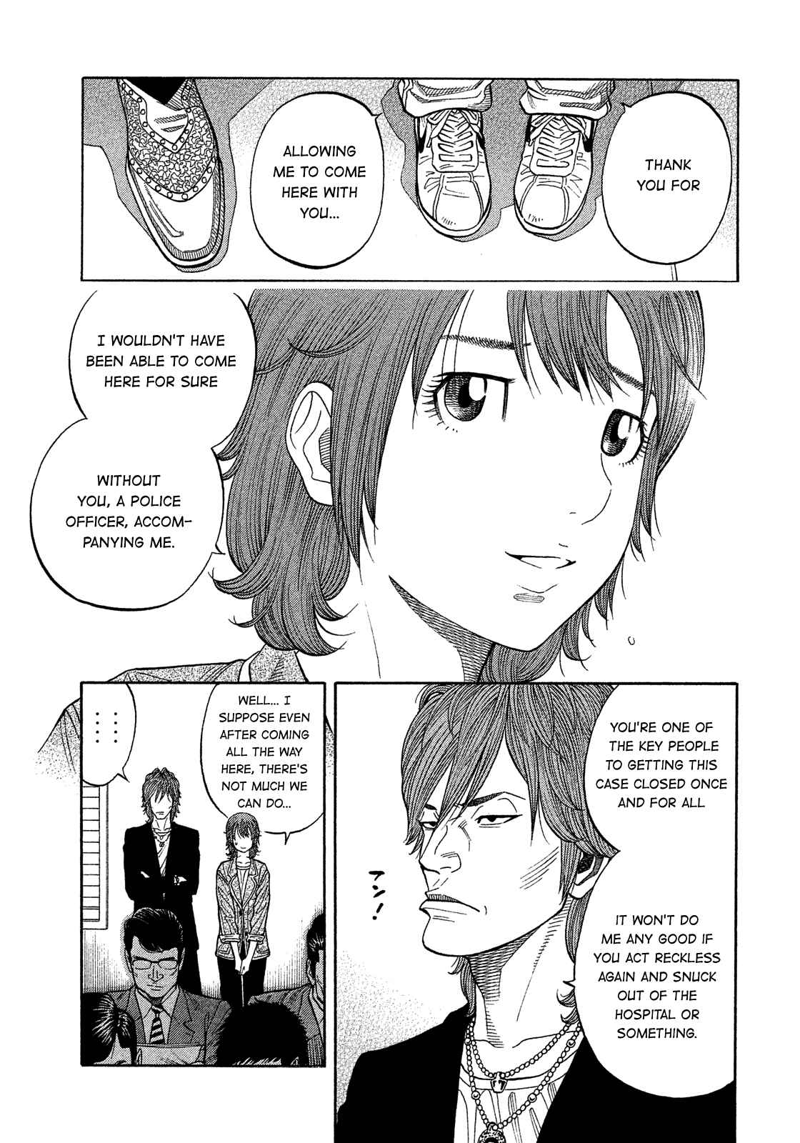 Page 3 Chapter 175 Montage