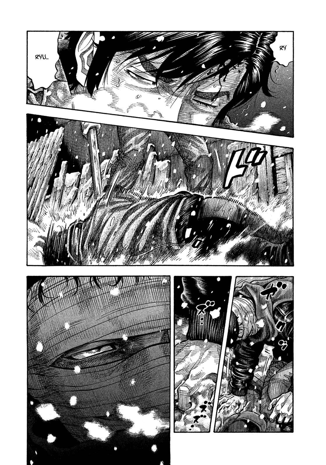 Page 15 Chapter 114 Montage